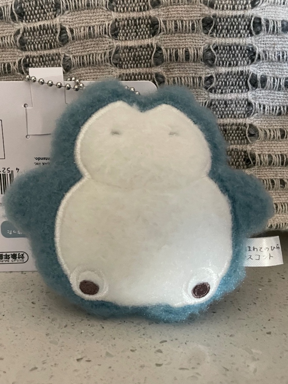 Pokemon Center Original Mascot Fluffy Palm-Sized Plush keychain - SNORLAX